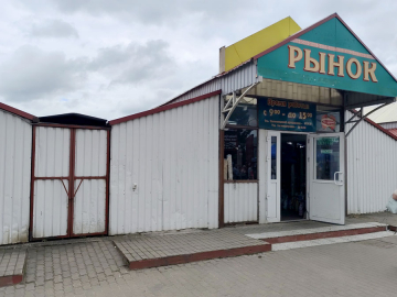 Торговые боксы в крытой торговой галерее на Центральном рынке
